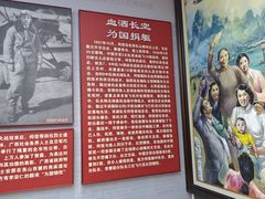 -李宗仁官邸