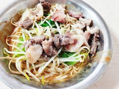 -阿池碎肉拌面