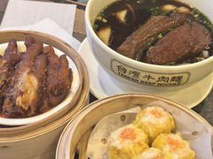 -中国厨房/台湾牛肉面