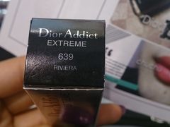 -DIOR迪奥(万象城店)