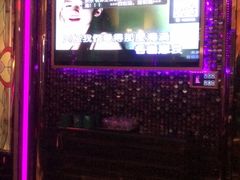 -麦度量贩式KTV(中联广场店)