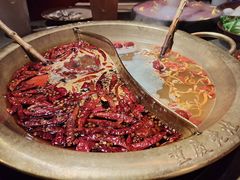-重庆老灶 Chong Qing Lao Zao