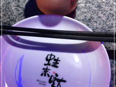 -蛙来哒(东城万达店)