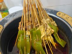 -冒椒火辣(奎星楼街店)