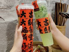 -于屿城重庆火锅(深圳总店)