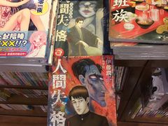 -诚品书店(敦南店)