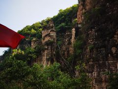 -狼牙山风景区