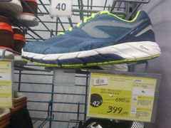 -迪卡侬(西华店)