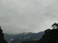 -太鲁阁公园