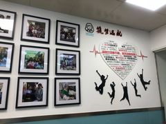 -顶巧鸡汤馄饨(虹口总店)
