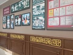-鹿鸣春饭店(总店)