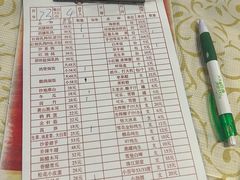 -百利鸽王(紫薇路店)