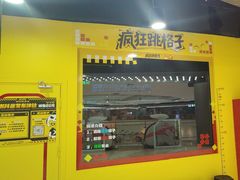 -Xcape异时刻密室逃脱(长风大悦城店)