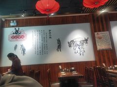 大堂-王记驴火河间驴肉火烧(长青店)