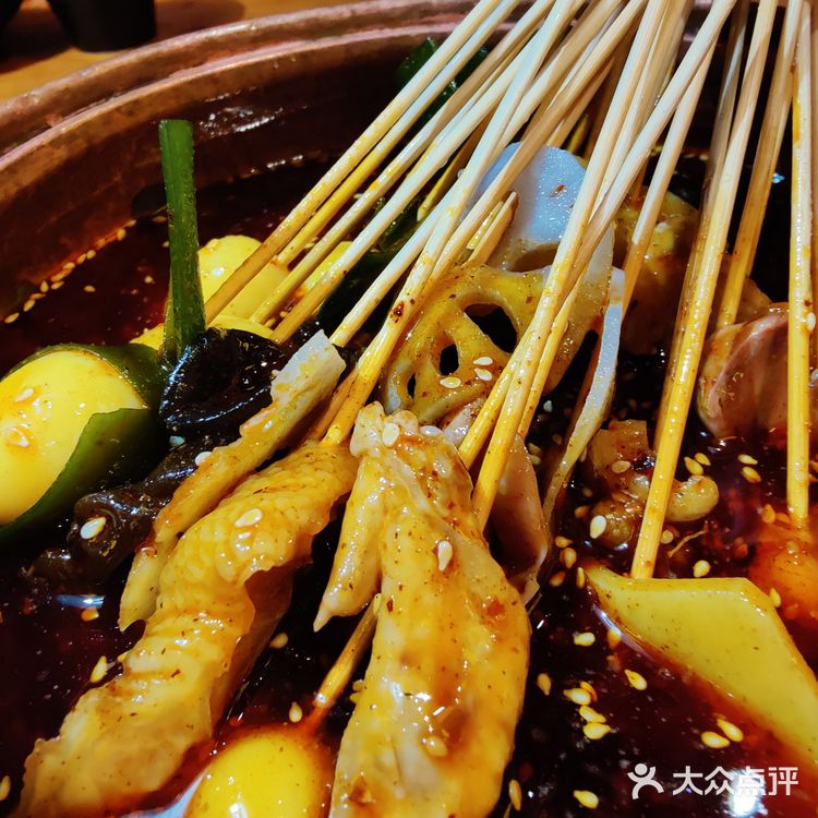 C胃探店～蜀香格格