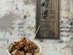 -沙家浜风景区