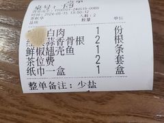 -果城龙凤瓦罐煨汤馆(新豪天地店)