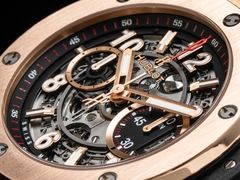 -109度二手奢侈品手表包包珠宝回收(新天地店)