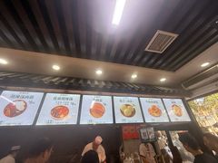 -穆彦华逍遥镇胡辣汤(岗坡路店)