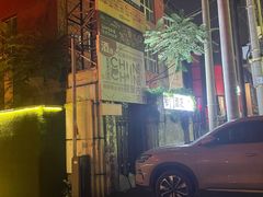 -FOUR PLAY BAR