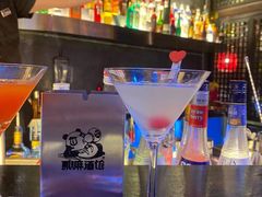 -贰麻酒馆(东坝斗酒场店)