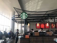 -星巴克(海口美兰机场分店)