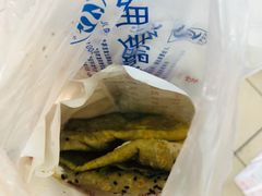 -和平门菜市场