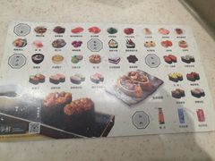 -争鲜回转寿司(东方银座店)