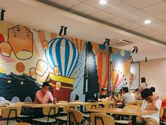 -永和大王(春日上新·梅家浜店)