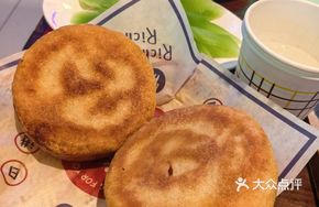 Stir-Fry Beef Egg Burger