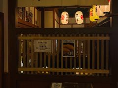 -二丁目食堂(铁西万象汇店)