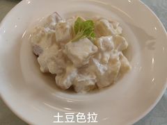 -老人和饭店(打浦路店)