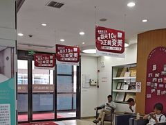 -雅悦齿科(顾村公园店)