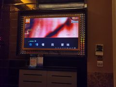 -星乐汇量贩式KTV(中冶祥腾城市广场店)