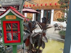 -新津老码头旅游小镇