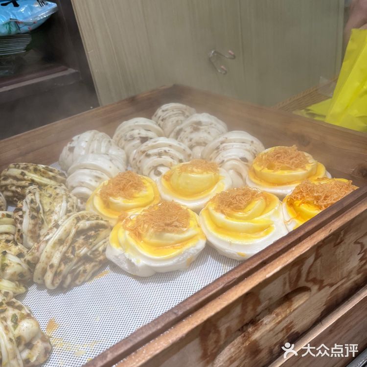 这家包子绝了