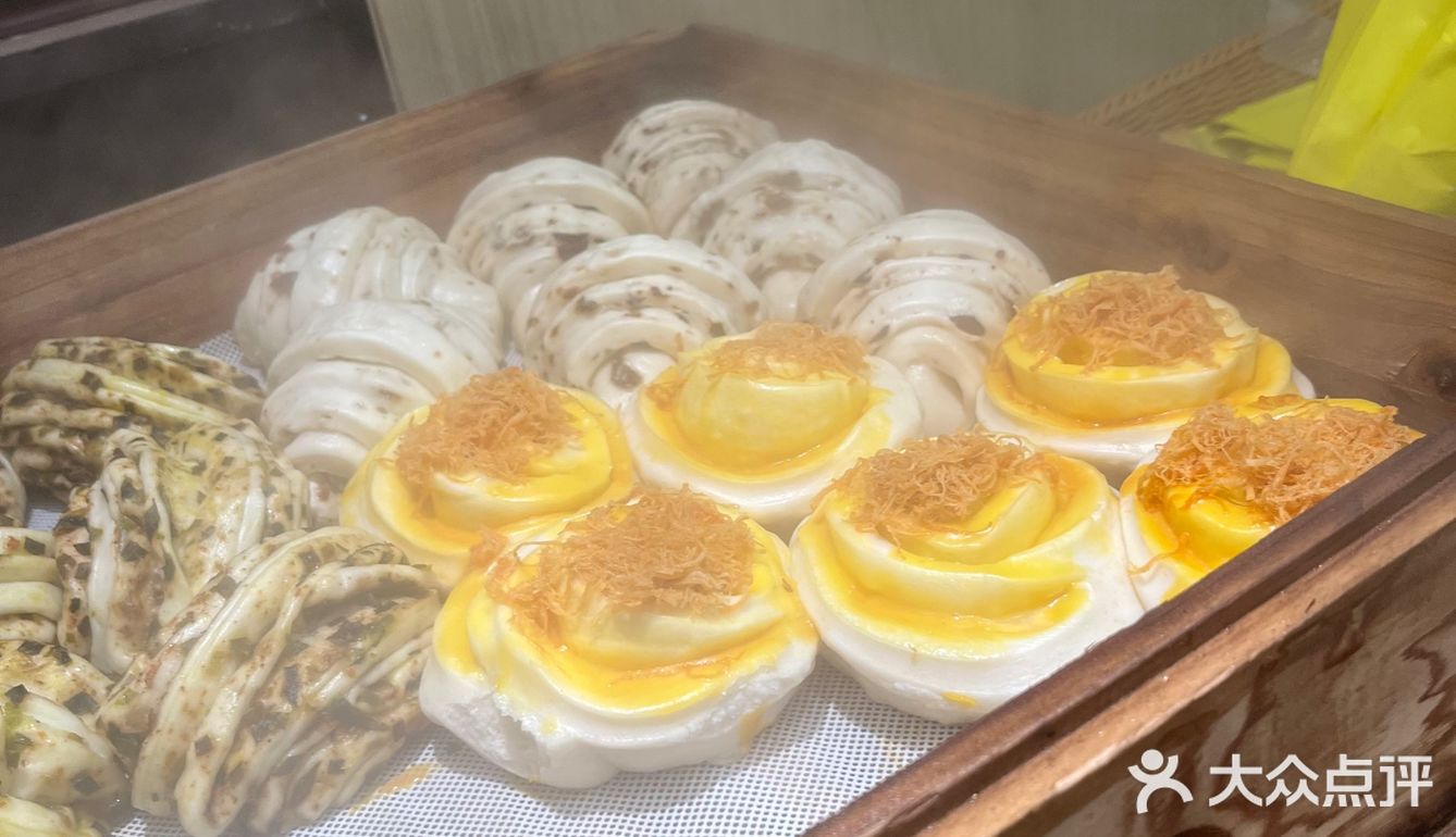 这家包子绝了