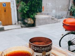 -无牌咖啡&酒馆