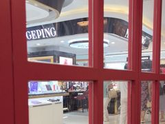 -巴黎春天(浦建店)