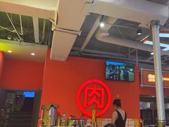 -南浦洞烤肉·新世界版(奥体店)