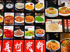 -北方饺子王·海肠捞饭·海鲜锅(山大店)