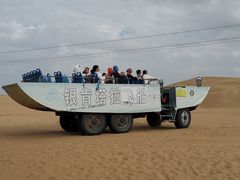-银肯塔拉沙漠生态旅游景区