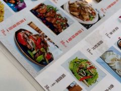 -宝荣鱼馆·临湖之宴(千岛湖店)