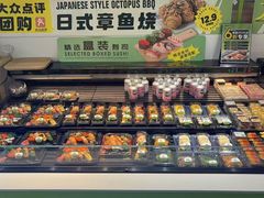 -鲜道寿司(无锡苏宁店)