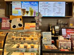 -COSTA COFFEE(新地中心店)