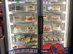 -DQ·蛋糕·冰淇淋(太原街万达店)