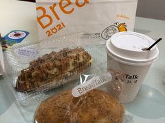 红枣杂粮-BreadTalk面包新语·烘焙蛋糕(金光华广场店)