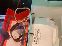 -西点坊(浦东香格里拉店)