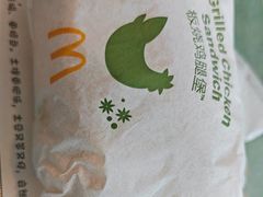 -麦当劳(假日广场店)