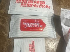 -七欣天香辣蟹火锅(苏州东大街店)